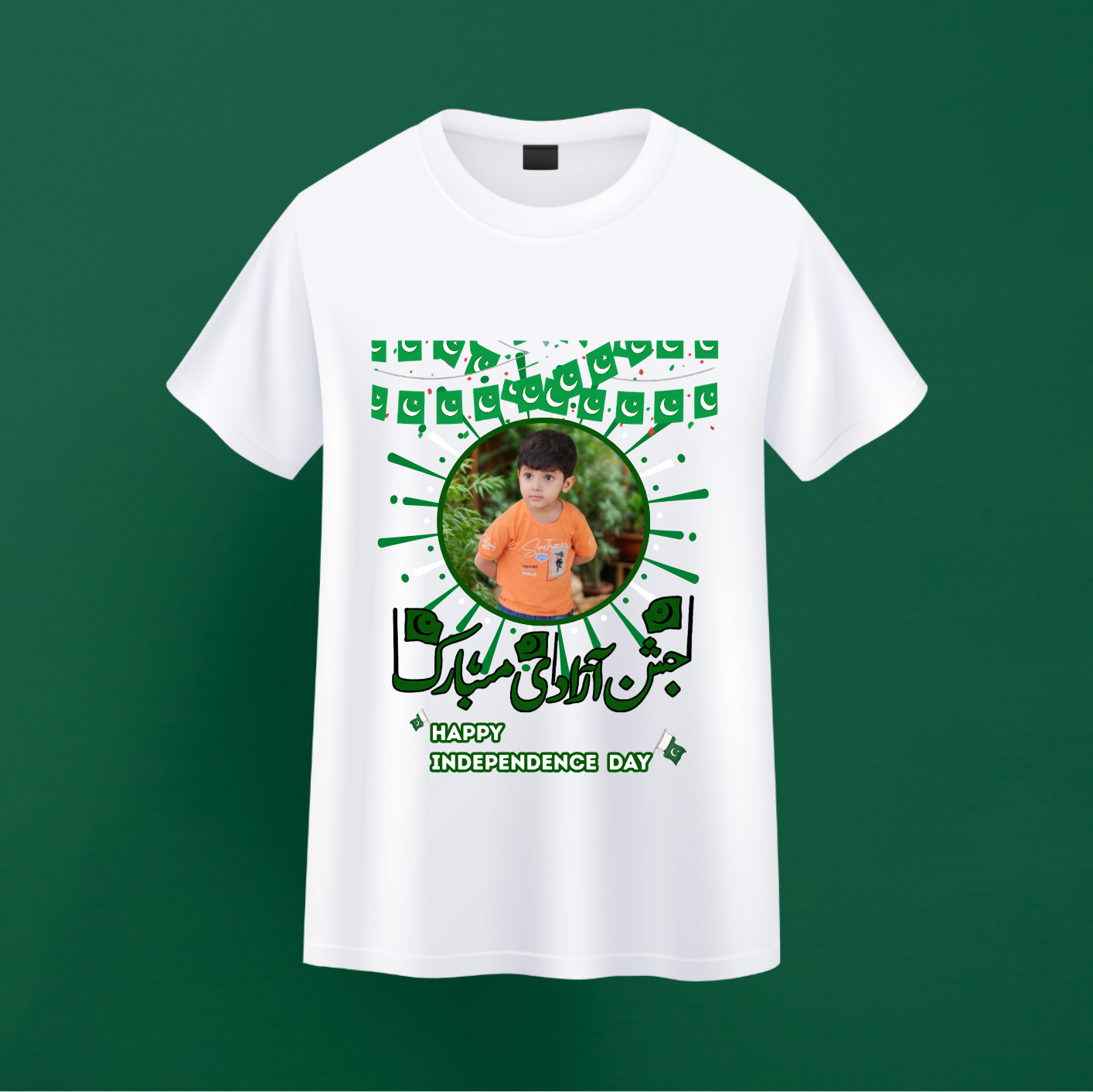 Custom Independence Day T-shirt