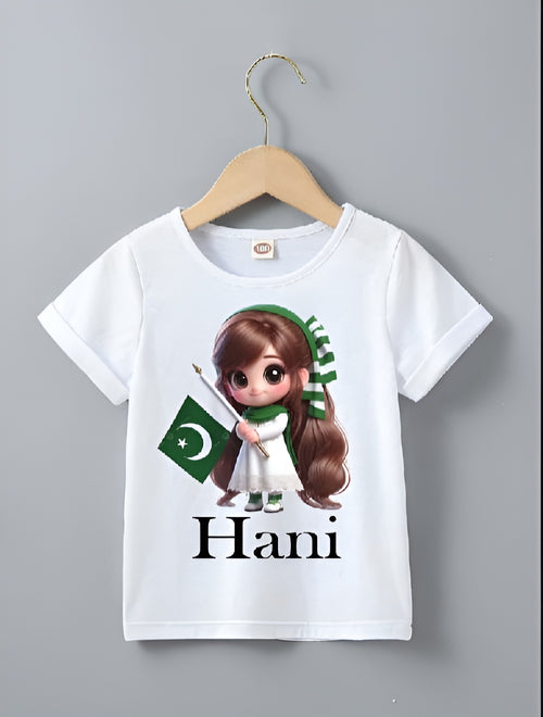 Custom Independence Day T-shirt