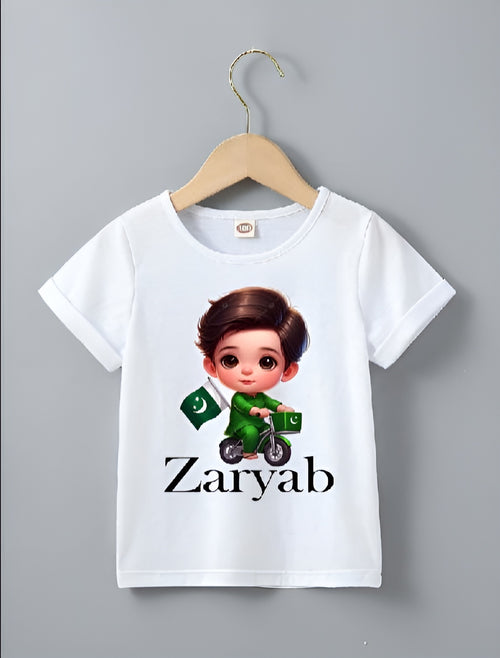Custom Independence Day T-shirt